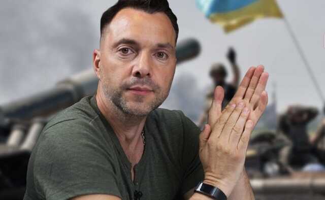 Арестович: противник не смог продвинуться ни на одном участке фронта, ВСУ освободили Чугуев