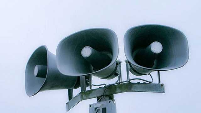 В Ахтырке звучит воздушная тревога