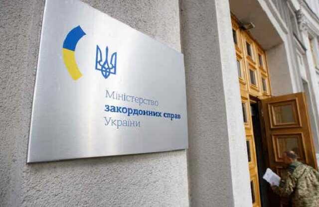 Україна підтримала ініціативу зі створення Трибуналу проти РФ за зразком Нюрнберзького
