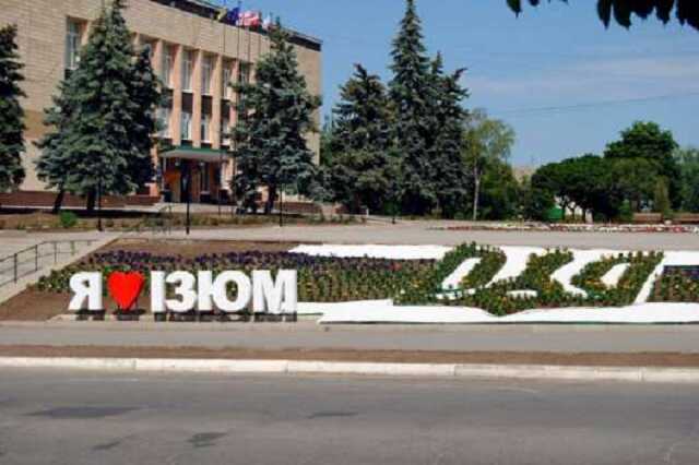 Изюм не захватили. Но там идут бои, - Арестович