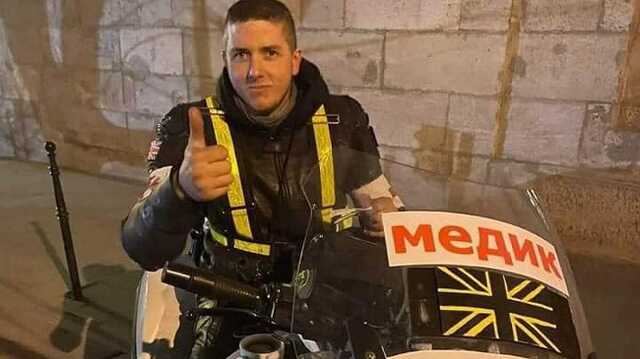 "Еду в Киев спасать людей": британский медик прибыл в Украину помогать в войне