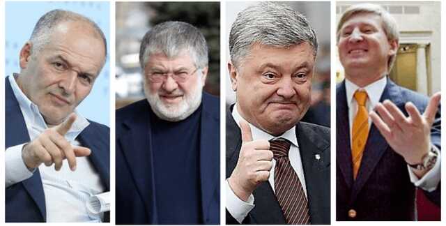 Вторжение РФ в Украину: СМИ узнали, кто из олигархов находится в стране