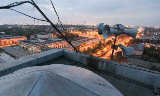 В Киеве звучит воздушная тревога