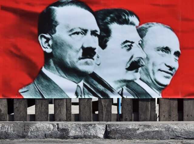 День розплати для росії