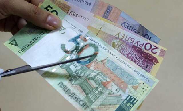 Дефолт как следствие войны и санкций: чего ждать белорусам?