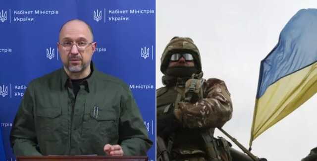 Война не закончится уже завтра — Шмыгаль