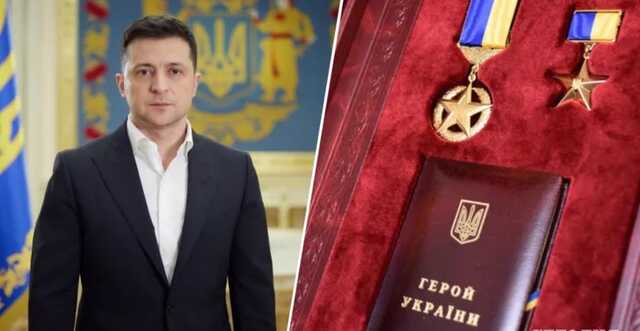 Зеленский наградил орденами и медалями более сотни военных