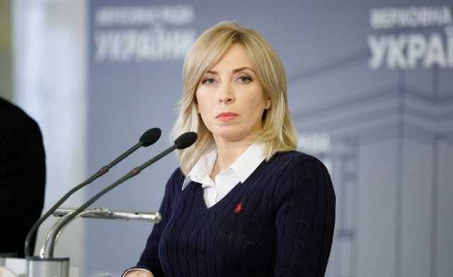 Верещук возглавила штаб по обращению с пленными