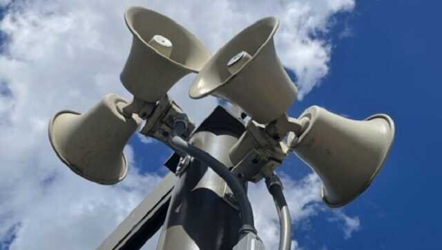 В Киеве и Николаеве – воздушная тревога