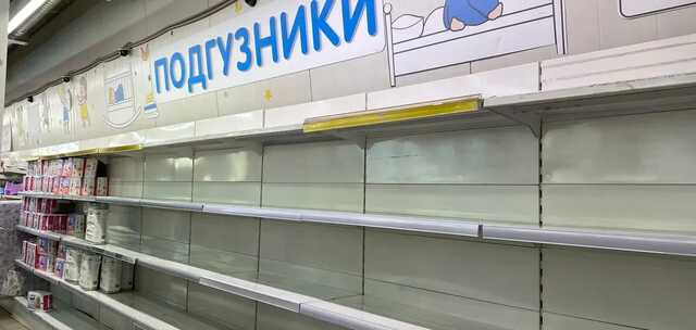 В России возник дефицит "памперсов": предлагают "вытирать камушком"