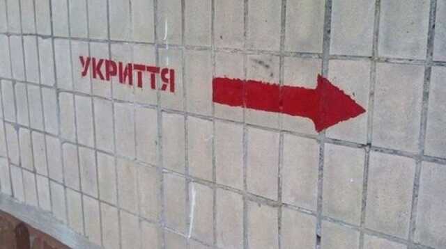 Есть проблемы со связью: людей в Чернигове просят быть в укрытиях