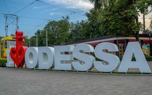 Россия снова готовит высадку десанта в Одессе