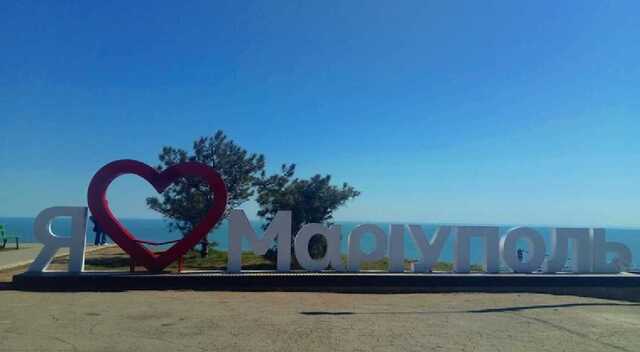 Из Мариуполя по дороге в Бердянск удалось выехать более 160 частных автомобилей