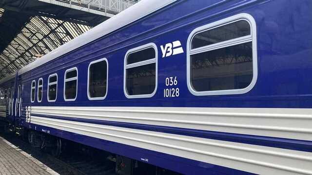 Укрзалізниця розпочала націоналізацію російських вагонів