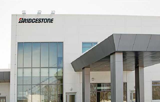 Bridgestone останавливает производство и поставки в Россию