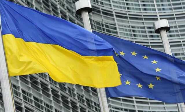 Еврокомиссия быстро подготовит свои выводы на заявку Украины на вступление в ЕС