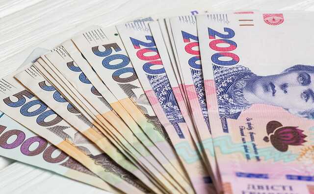 Военные облигации на поддержку армии. Минфин привлек еще более 5 млрд гривен