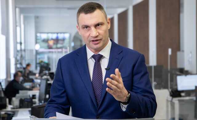 Кличко закликав киян-чоловіків повертатись для оборони столиці