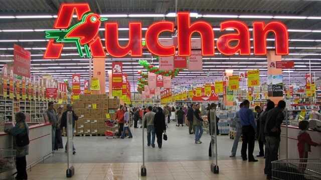Auchan, Leroy Merlin, Decathlon:     ,    
