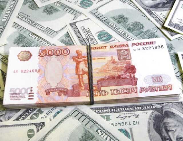 Иноземцев рассказал, на что нужно потратить 340 миллиардов Центробанка РФ