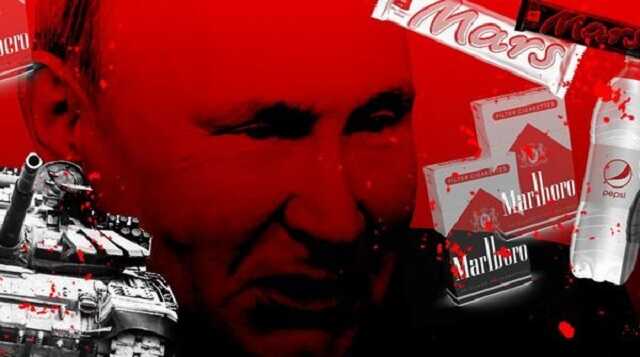 Западные компании которые намерены до последнего финансировать армию российских захватчиков