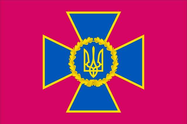 СБУ сообщила о массовой хакерской атаке на сайты популярных онлайн-изданий в Украине