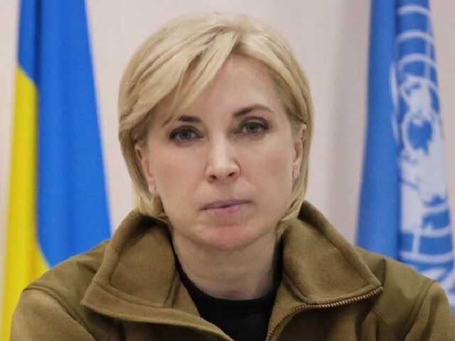 Украина инициирует передачу РФ тел погибших оккупантов при помощи Красного Креста, – Верещук