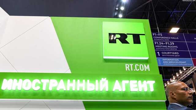 В Великобритании лишили пропагандистов RT лицензии