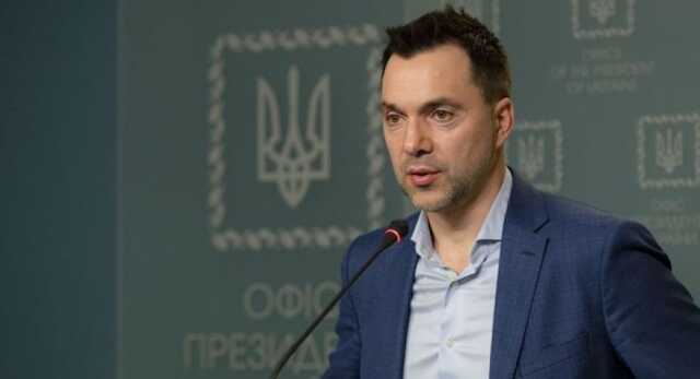 Арестович записал видео, где назвал «паникером» Анатолия Гриценко