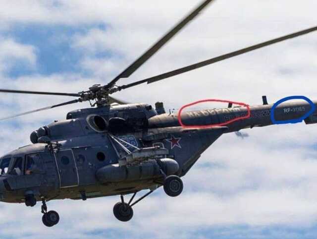 Не ображайте росіян, або Не Путін бомбить українські міста