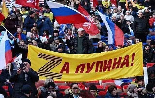 Макс Барских на примере концерта в "Лужниках" пояснил, почему россияне всегда останутся рабами