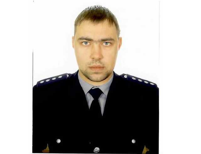 На Киевщине простились с полицейским Сергеем Близнюком: погиб во время эвакуации населения