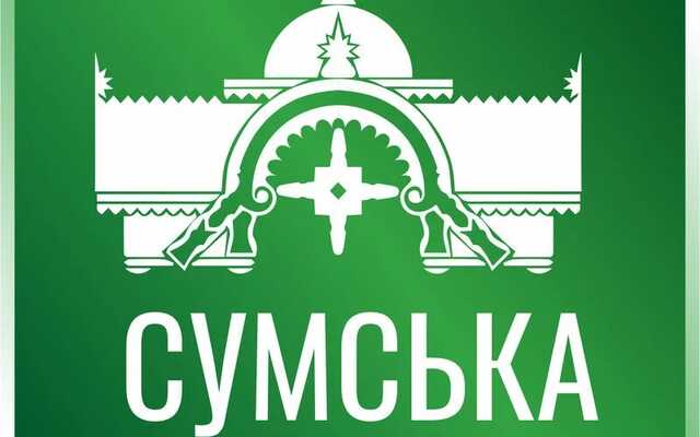 Росіяни на в’їзді в Суми обстріляли цивільне авто, загинула 20-річна дівчина