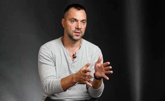 Для народа будет много приятных сюрпризов, – Арестович о требованиях Украины на переговорах