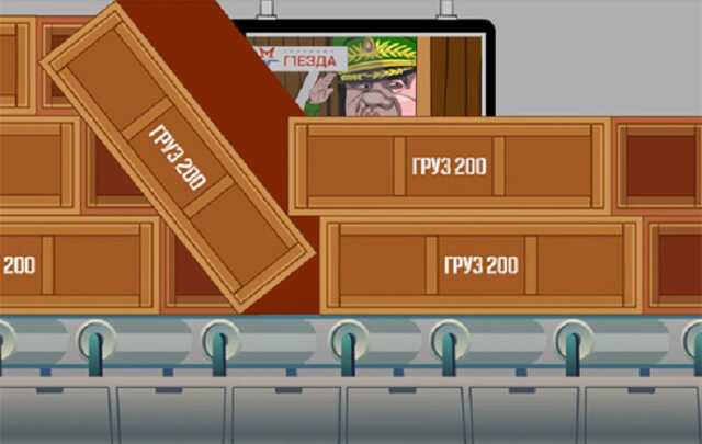 "Впереди – смерть": россиянам показали в мультфильме, что их ждет на войне в Украине