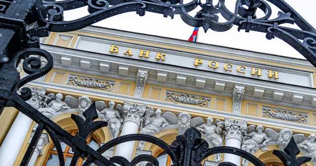 Франція заморозила активи Центробанку Росії на 22 млрд євро