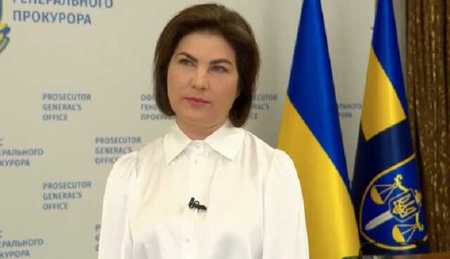 Уже шесть стран начали расследование военных преступлений России в Украине, - Венедиктова