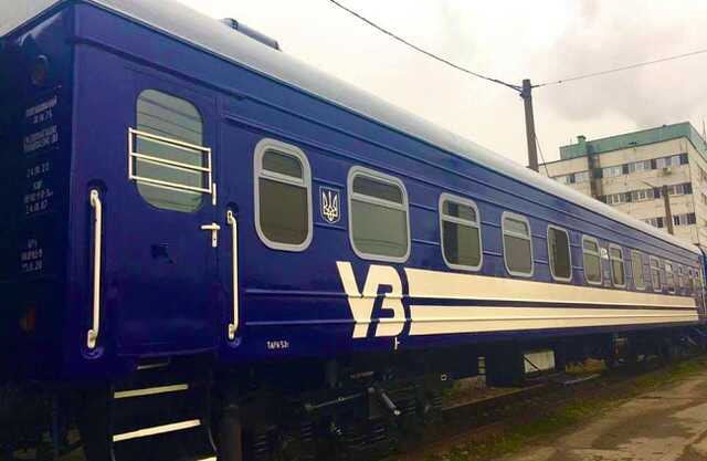 УЗ может изменить график движения поездов из-за комендантского часа в Киеве