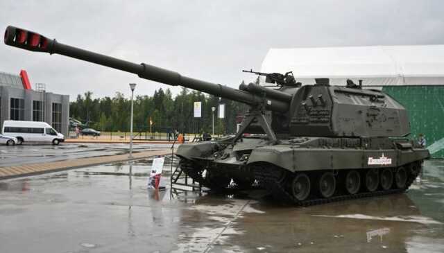 Украинские войска захватили российскую гаубицу с боекомплектом в Черниговской области