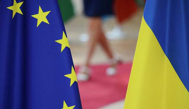 Брюссель начал рассматривать заявку Украины на членство в ЕС