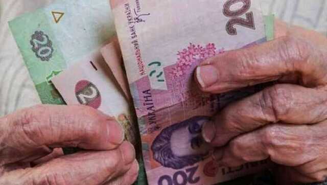 94-летняя бабушка отдала большую часть пенсии на нужды ВСУ