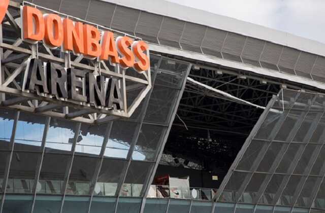 В Донецке во время обстрела поврежден стадион «Донбасс Арена»: опубликованы фото