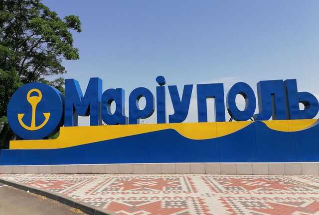 Новый подвиг защитников Мариуполя! Наши воины уничтожают элиту российских соединений