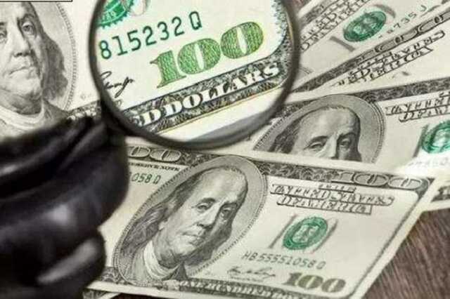 Доллар в России больше не продают: США перенесли дефолт РФ на май