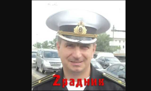 Поврежденными в Бердянске кораблями РФ командовали предатели Украины