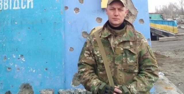 Бывший командир взвода батальона "Харьков-1" погиб на Донбассе
