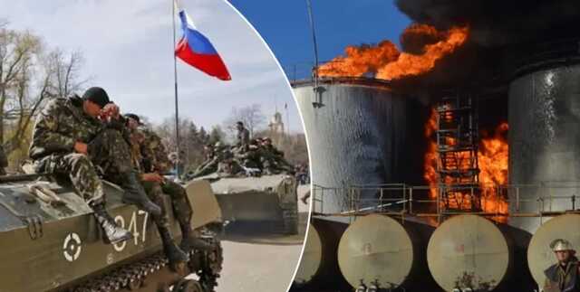В Киевской области из-за обстрелов РФ вспыхнул пожар на нефтебазе