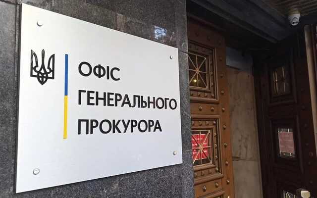 Пятерых сотрудников полиции Луганщины подозревают в коллаборационной деятельности, - Офис Генпрокурора