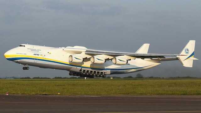 Возродить "Мрию": ГП "Антонов" создает международный фонд для возрождения Ан-225