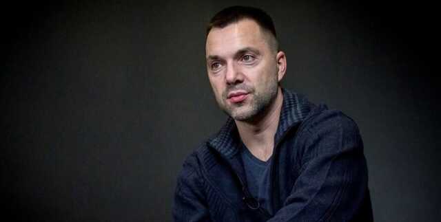 Війська РФ зменшили інтенсивність авіаударів і перейшли до застосування безпілотників, - Арестович